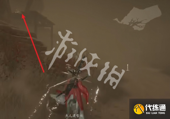 游侠网18