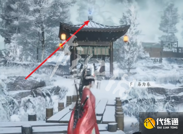 游侠网21