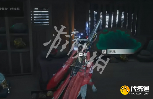 游侠网27