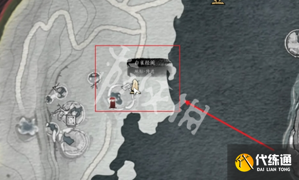 游侠网31