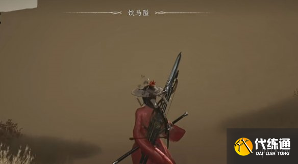 游俠網5