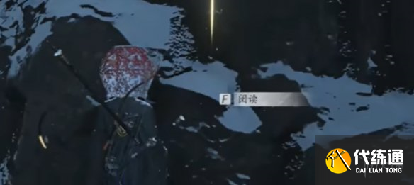 游侠网4