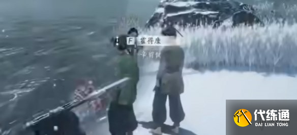 游侠网6