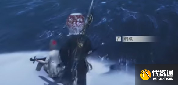 游侠网8