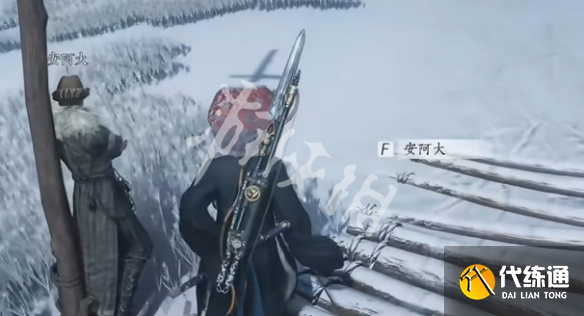 游侠网7