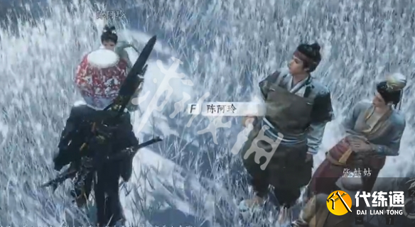 游侠网6