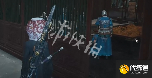 游侠网7