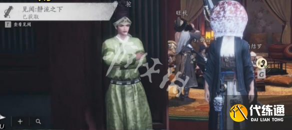 游侠网9