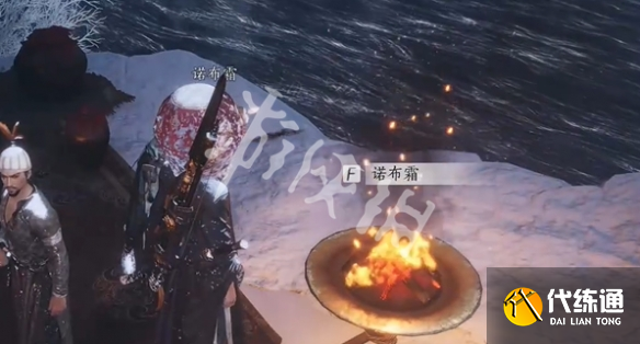 游侠网11