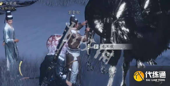 游侠网12
