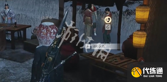 游侠网18