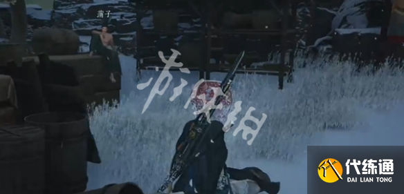 游侠网19