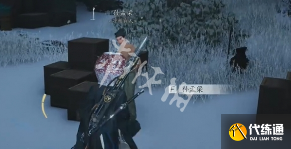 游侠网20