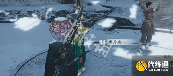 游侠网21