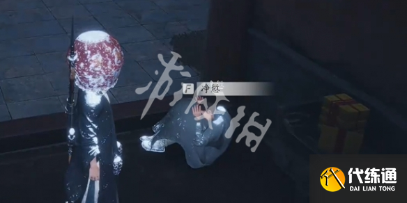 游侠网24