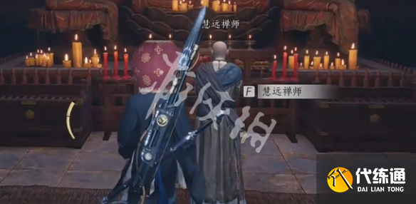 游侠网25