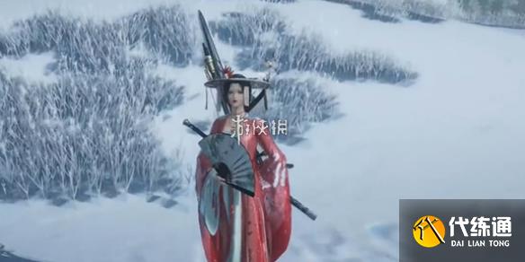 游俠網1