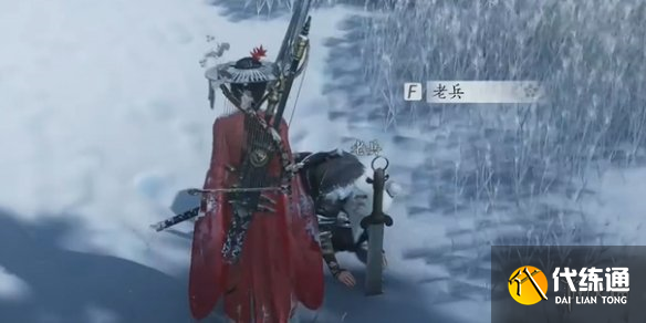 游俠網3