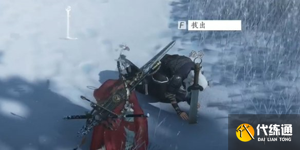 游俠網4