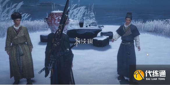 游俠網1