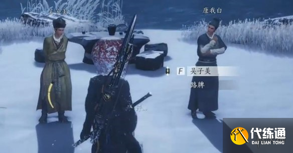 游俠網5