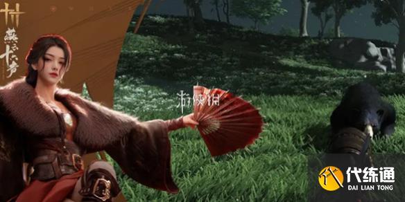 游俠網1