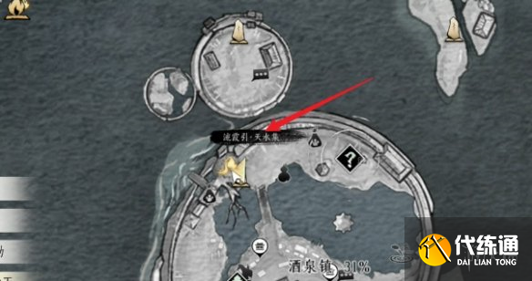 游俠網2