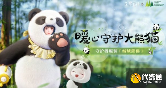 游俠網2