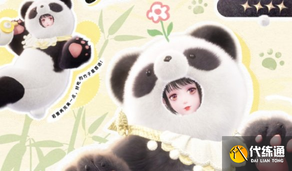 游俠網3
