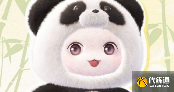 游俠網4