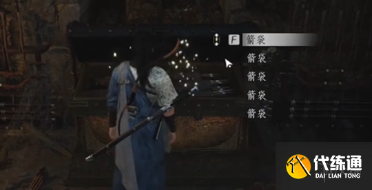 游侠网6