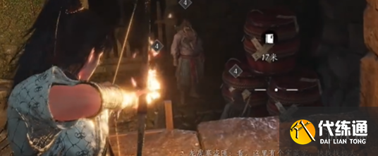 游侠网9