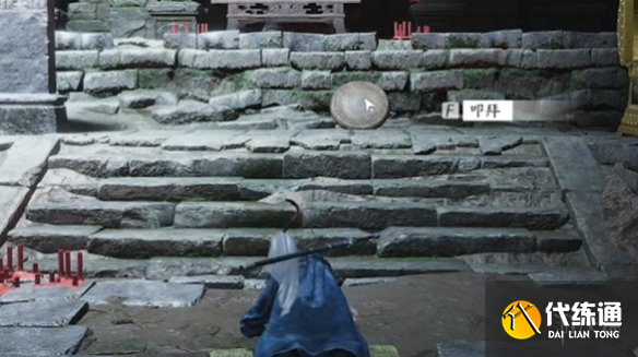 游侠网13