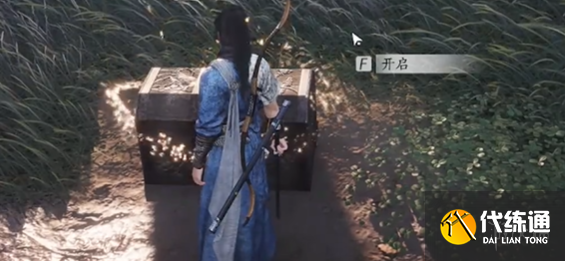 游侠网16