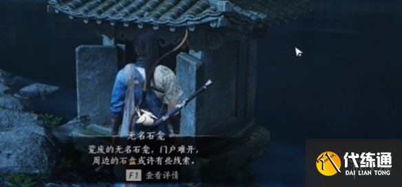 游侠网20