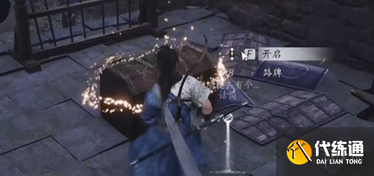 游侠网5