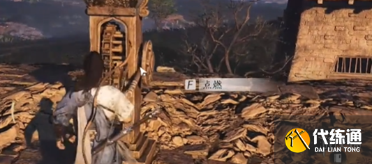游侠网7