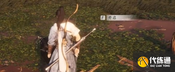 游侠网30