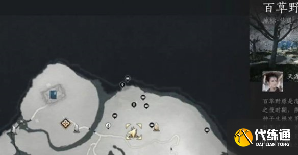 游侠网11