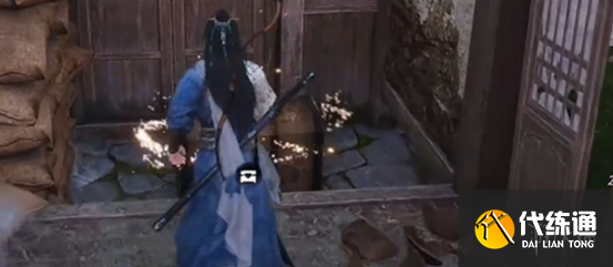 游侠网20