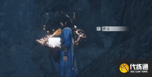 游侠网23