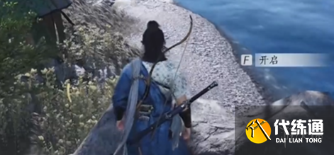 游侠网3