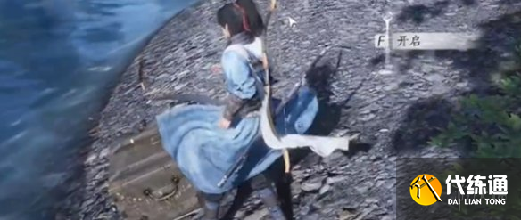 游侠网4