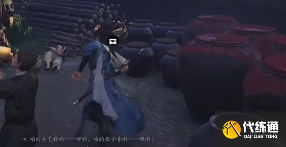 游侠网10