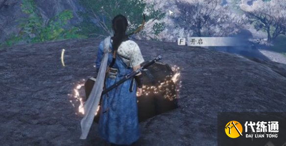 游侠网18