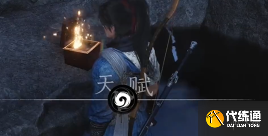 游侠网20