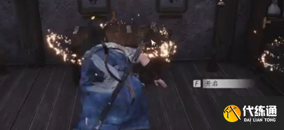 游侠网3