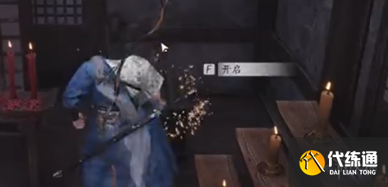 游侠网5