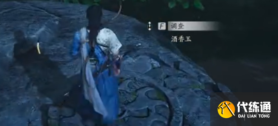 游侠网7