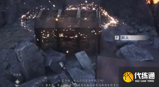 游侠网14